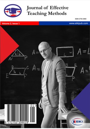 JTEM vol2 1 300